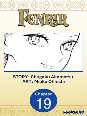 cover image of Fenrir, Chapter 19